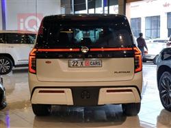 نيسان باترول